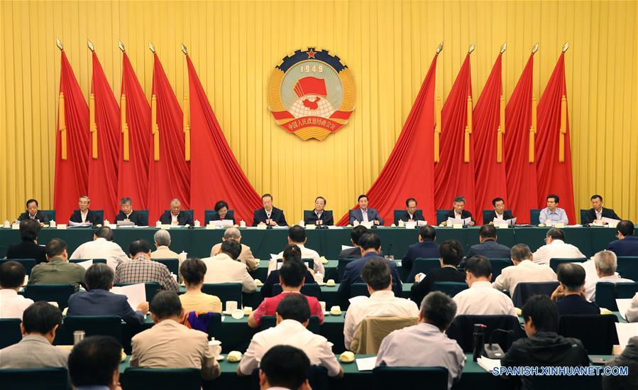 CHINA-BEIJING-YU ZHENGSHENG-MEETING(CN)