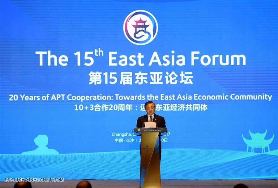 El XV Foro de Asia Oriental fue realizado hoy en la provincia china central de Hunan para discutir la construcción de una comunidad económica del este de Asia, entre otros temas.