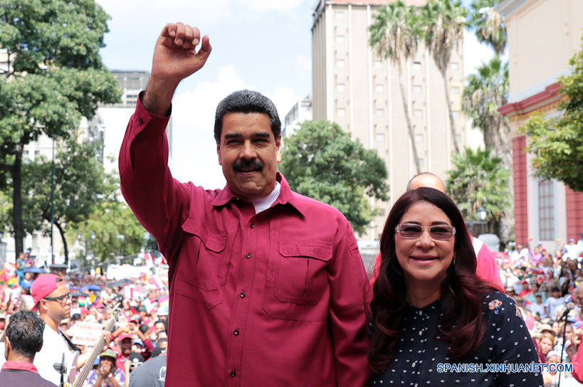(1)VENEZUELA-CARACAS-POLITICA-EVENTO
