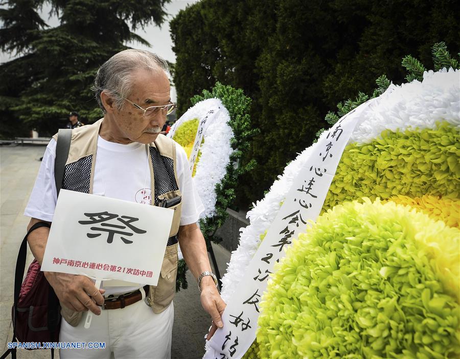 Una asamblea por la paz fue celebrada hoy martes en Nanjing, capital de la provincia oriental china de Jiangsu, para conmemorar el 72º aniversario de la rendición incondicional de Japón en la Segunda Guerra Mundial.