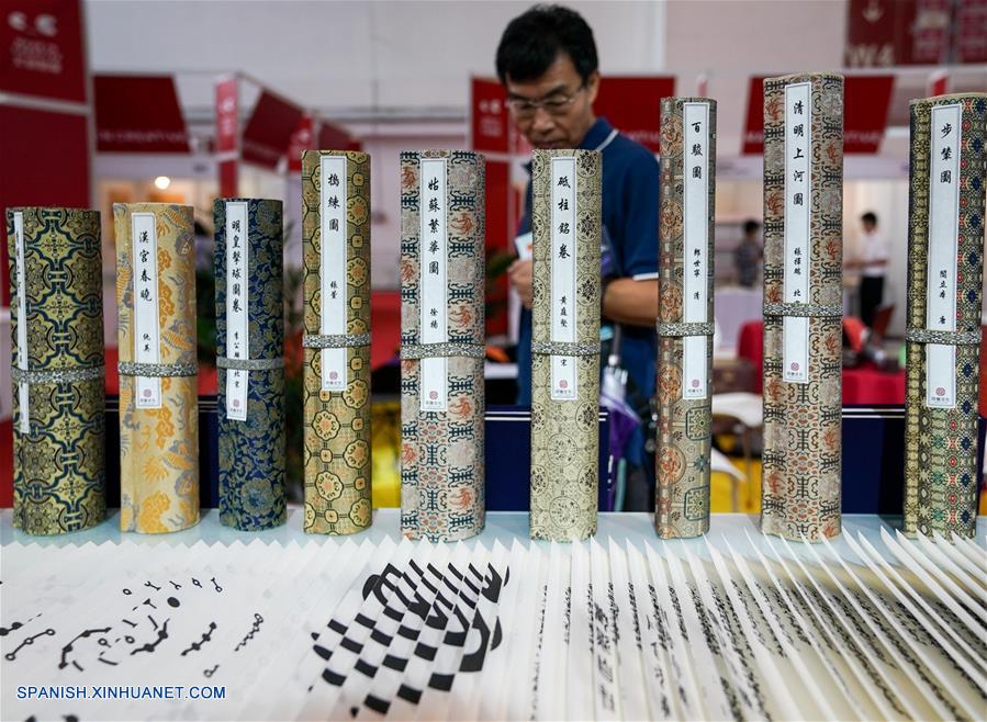 La Feria Internacional del Libro de Beijing se clausuró hoy domingo tras cinco días con un saldo de 5.262 contratos de cesión de derechos de autor entre China y países extranjeros, un aumento interanual del 4,9 por ciento.