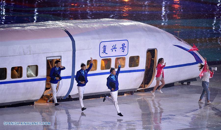 Los XIII Juegos Nacionales de China, llamados las 'miniolimpiadas' de China, fueron inaugurados hoy en el Estadio Centro Olímpico de Tianjin, llamado la 'Gota de Agua'.