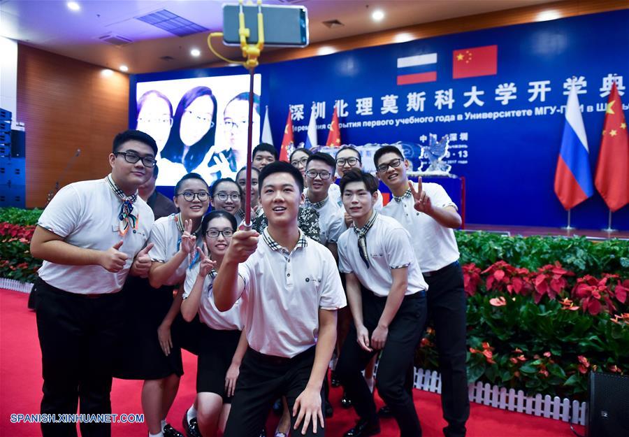 La Universidad MSU-BIT de Shenzen, la primera universidad chino-rusa, llevó a cabo una ceremonia para marcar el comienzo de su semestre inaugural con la primera clase de 113 estudiantes.