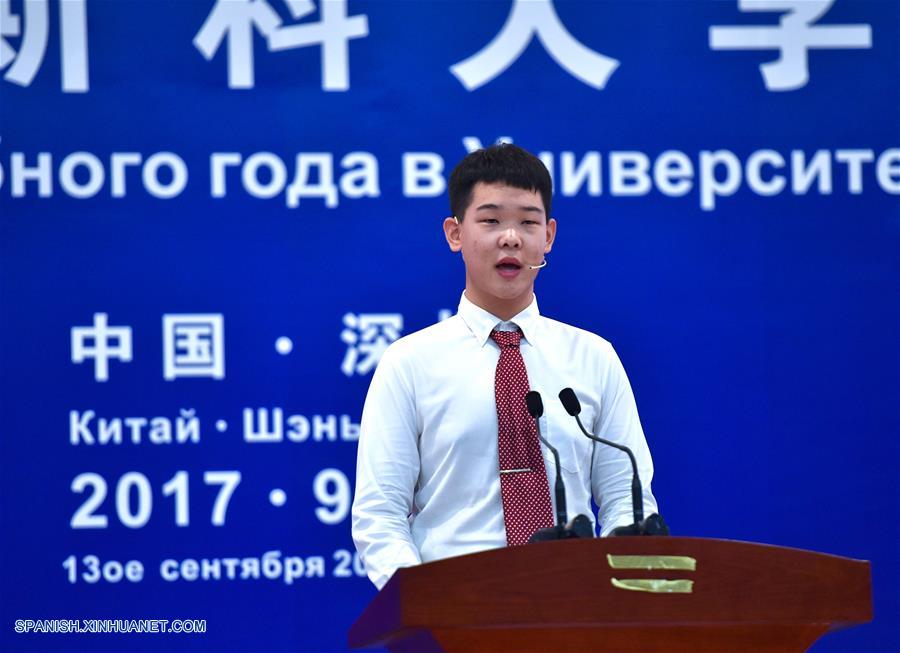La Universidad MSU-BIT de Shenzen, la primera universidad chino-rusa, llevó a cabo una ceremonia para marcar el comienzo de su semestre inaugural con la primera clase de 113 estudiantes.
