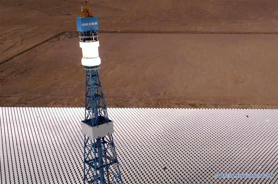 (2)CHINA-QINGHAI-INDUSTRIA-ENERGIA 