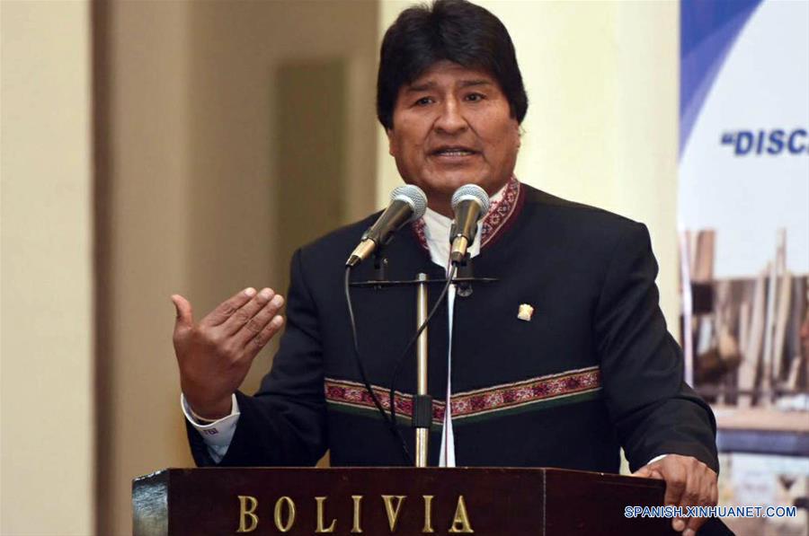 (2)BOLIVIA-LA PAZ-POLITICA-EVENTO