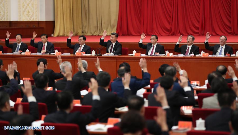 La séptima sesión plenaria de cuatro días de duración del XVIII Comité Central del Partido Comunista de China (PCCh) concluyó hoy sábado en Beijing con la emisión de un comunicado.