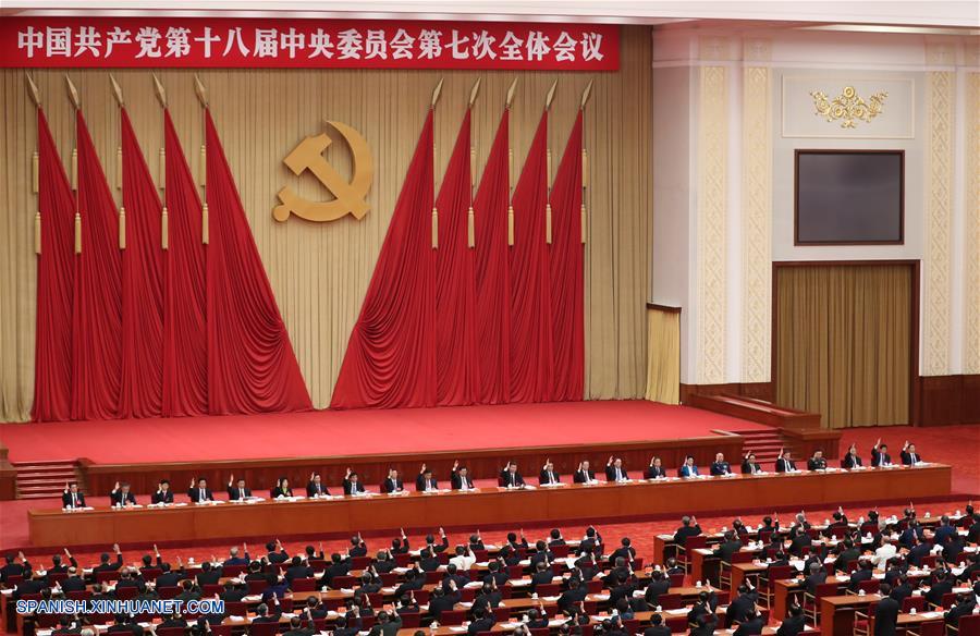 La séptima sesión plenaria de cuatro días de duración del XVIII Comité Central del Partido Comunista de China (PCCh) concluyó hoy sábado en Beijing con la emisión de un comunicado.