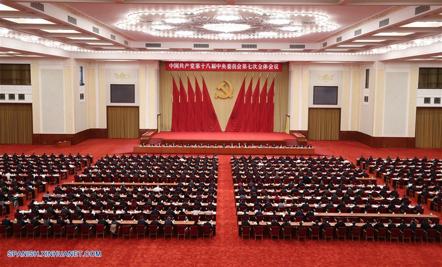 La séptima sesión plenaria de cuatro días de duración del XVIII Comité Central del Partido Comunista de China (PCCh) concluyó hoy sábado en Beijing con la emisión de un comunicado.