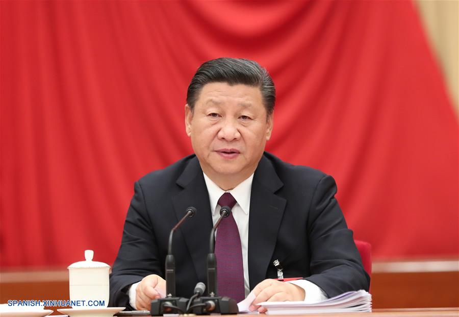La séptima sesión plenaria de cuatro días de duración del XVIII Comité Central del Partido Comunista de China (PCCh) concluyó hoy sábado en Beijing con la emisión de un comunicado.