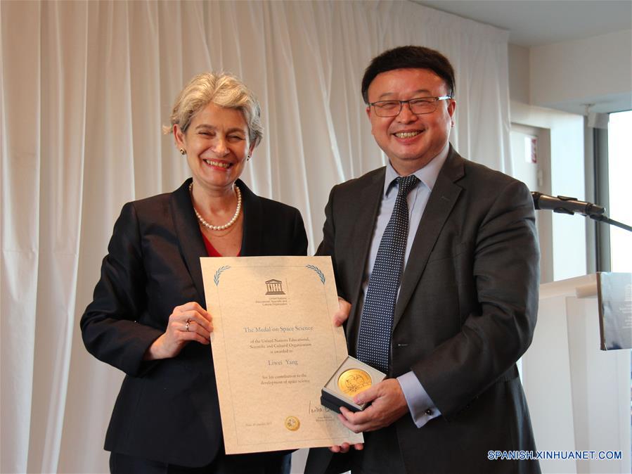 （国际）（2）中国航天员杨利伟荣获联合国教科文组织“空间科学奖章”