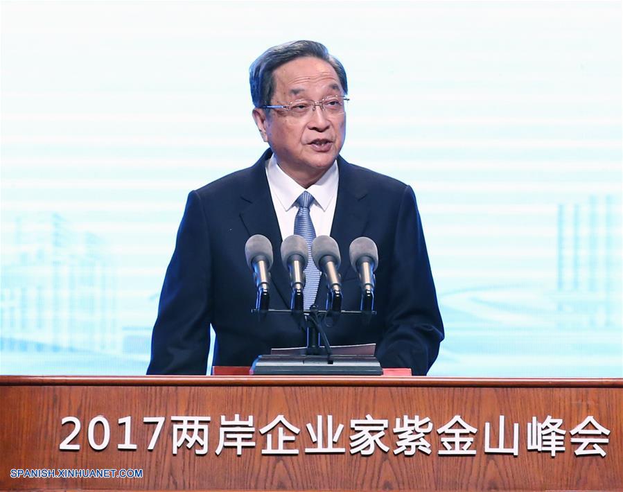 El máximo asesor político de China, Yu Zhengsheng, manifestó hoy lunes que las relaciones a través del Estrecho de Taiwan deben avanzar en concordancia total con la dirección del XIX Congreso Nacional del Partido Comunista de China (PCCh).