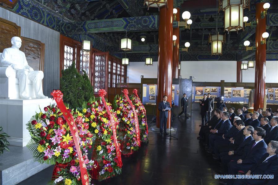 （XHDW）全国政协举行仪式纪念孙中山诞辰151周年