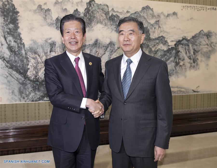 El Partido Comunista de China (PCCh) espera trabajar con los principales partidos políticos de Japón, incluido el Partido Komeito, para mejorar las relaciones bilaterales, manifestó el viceprimer ministro chino Wang Yang.