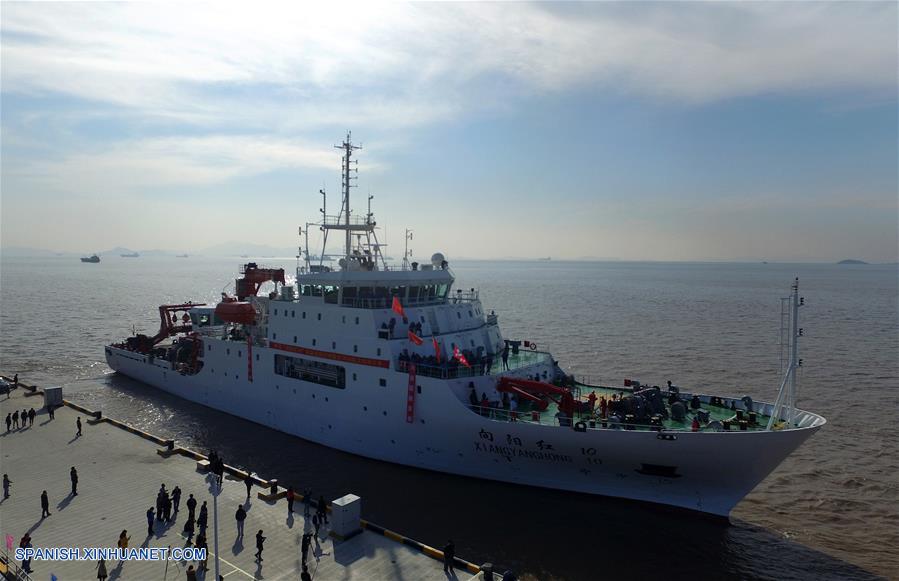 El buque chino de investigación 'Xiangyanghong 10' partió hoy miércoles para iniciar la 49ª expedición oceánica del país, en la que explorará depósitos de sulfuros polimetálicos en el suroeste y noroeste del Océano Índico.