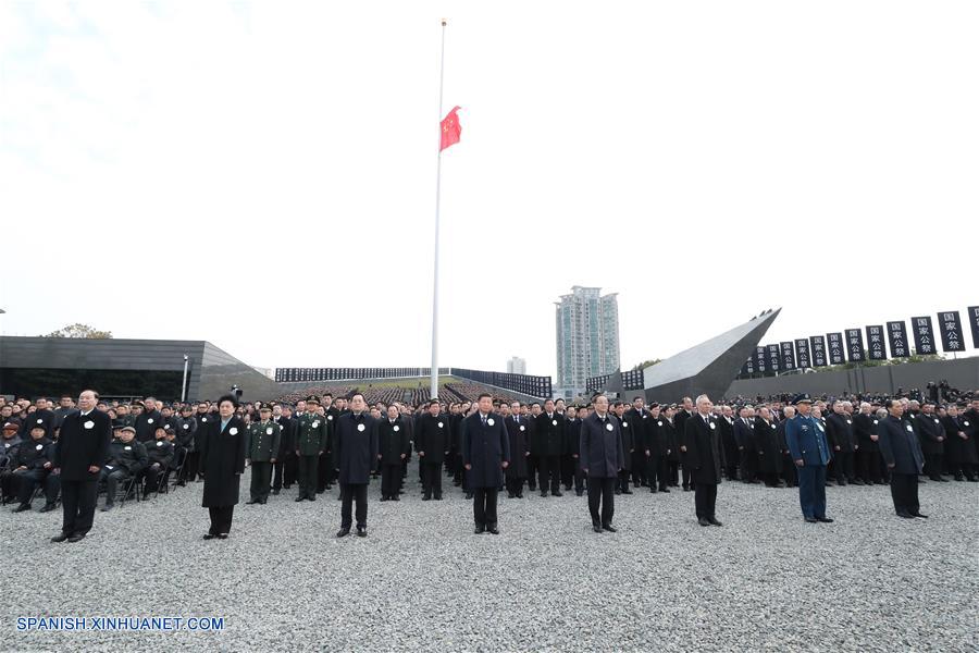 （时政）（1）习近平出席南京大屠杀死难者国家公祭仪式