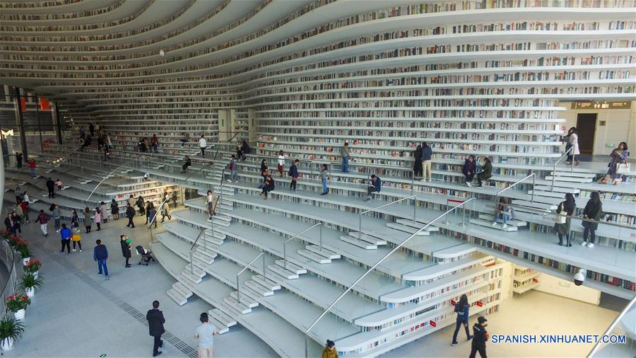 （新华视界）（5）天津滨海最美图书馆 