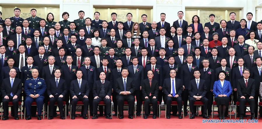 CHINA-BEIJING-XI JINPING-SCIENCE AND TECHNOLOGY AWARD CONFERENCE(CN)