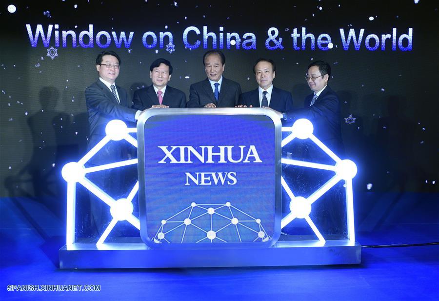 La Agencia de Noticias Xinhua lanzó hoy martes la aplicación de noticias Xinhua News, un portal móvil en inglés.