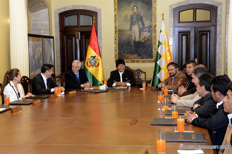 (3)BOLIVIA-LA PAZ-POLITICA-EVENTO