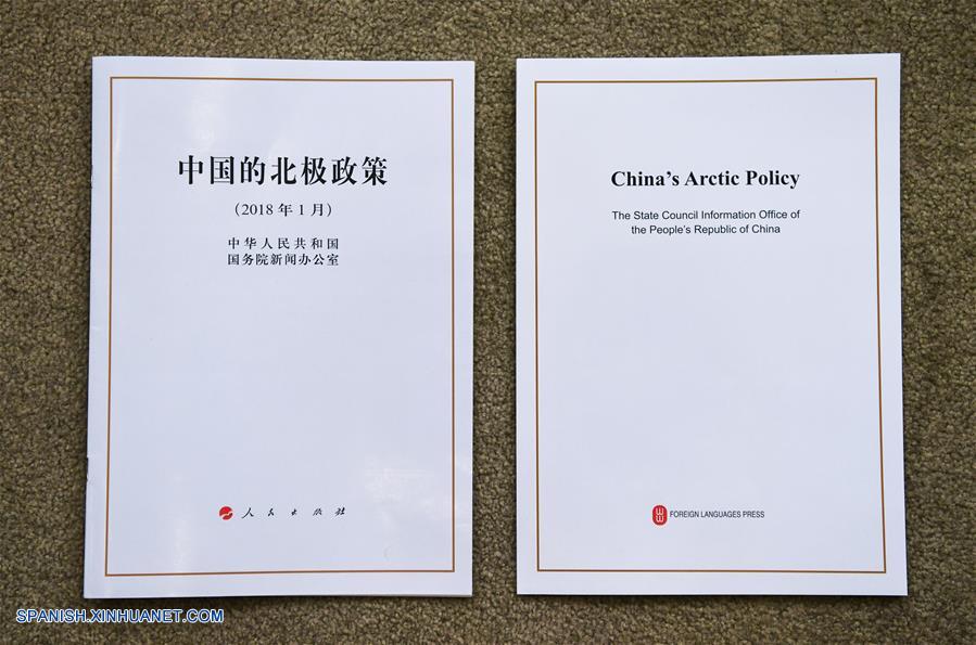 CHINA-BEIJING-POLITICA-EVENTO