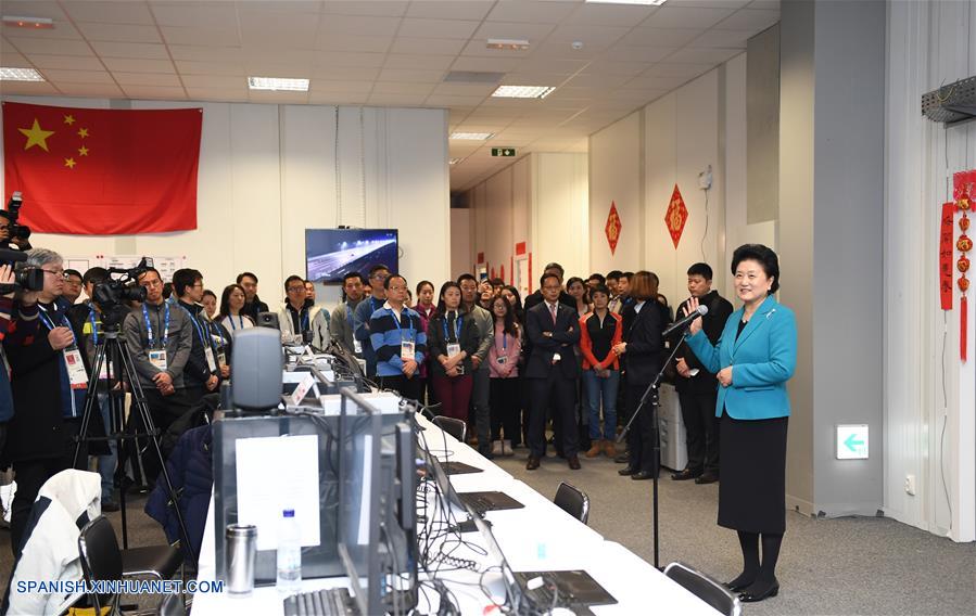 La enviada especial del presidente chino Xi Jinping, Liu Yandong, se reunió hoy con representantes de medios chinos en el Centro de Transmisión Internacional de los Juegos Olímpicos de Invierno de PyeongChang.