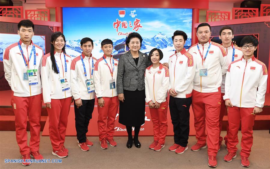 La enviada especial del presidente chino Xi Jinping, Liu Yandong, se reunió hoy con la delegación china en los XXIII Juegos Olímpicos de Invierno de PyeongChang.