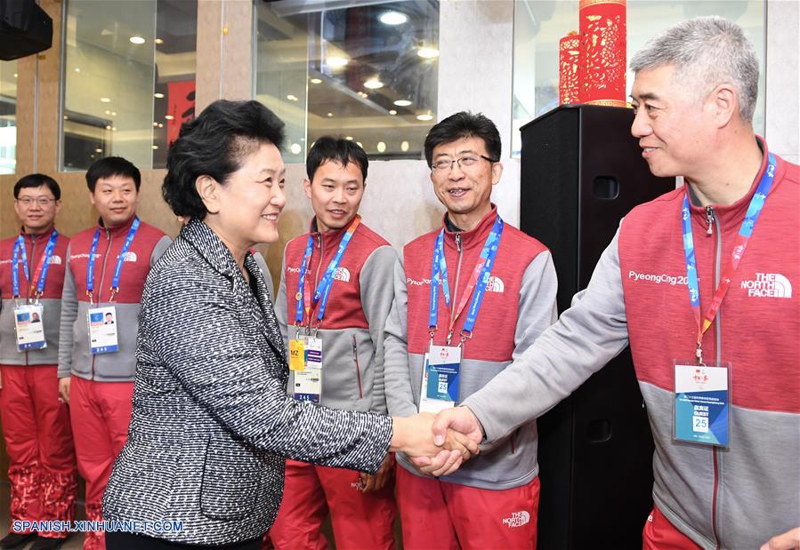 La enviada especial del presidente chino Xi Jinping, Liu Yandong, se reunió hoy con la delegación china en los XXIII Juegos Olímpicos de Invierno de PyeongChang.