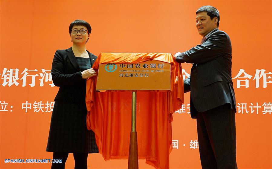 El Banco Agrícola de China anunció hoy lunes la apertura de una sucursal en la Nueva Área de Xiongan.