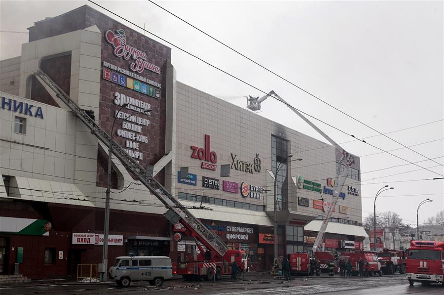 (7)RUSIA-KEMEROVO-INCENDIO-CENTRO COMERCIAL