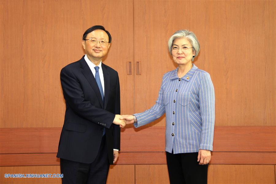 Durante su visita a Seúl, Yang también se reunió con Chung Eui-yong, máximo asesor de seguridad del presidente surcoreano, y con la ministra de Relaciones Exteriores de la República de Corea, Kang Kyung-wha.