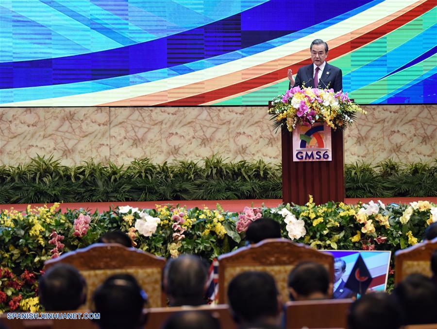 Wang Yi, consejero de Estado y ministro de Asuntos Exteriores chino, instó este sábado a los países de la Subregión del Gran Mekong (GMS, por sus siglas en inglés) a aprovechar las oportunidades e innovar en lo que se refiere a la cooperación y el desarrollo en la zona.
