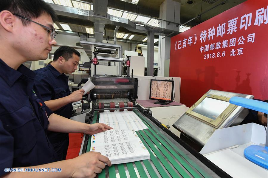 CHINA-BEIJING-ESTAMPILLAS-IMPRESION
