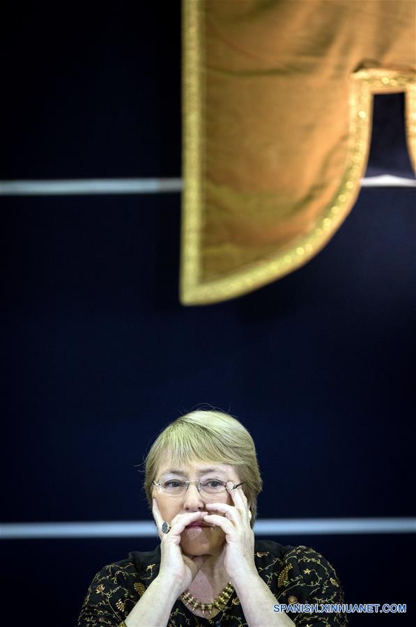 MEXICO-CIUDAD DE MEXICO-CHILE-CONFERENCIA MAGISTRAL