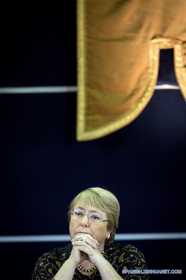 MEXICO-CIUDAD DE MEXICO-CHILE-CONFERENCIA MAGISTRAL