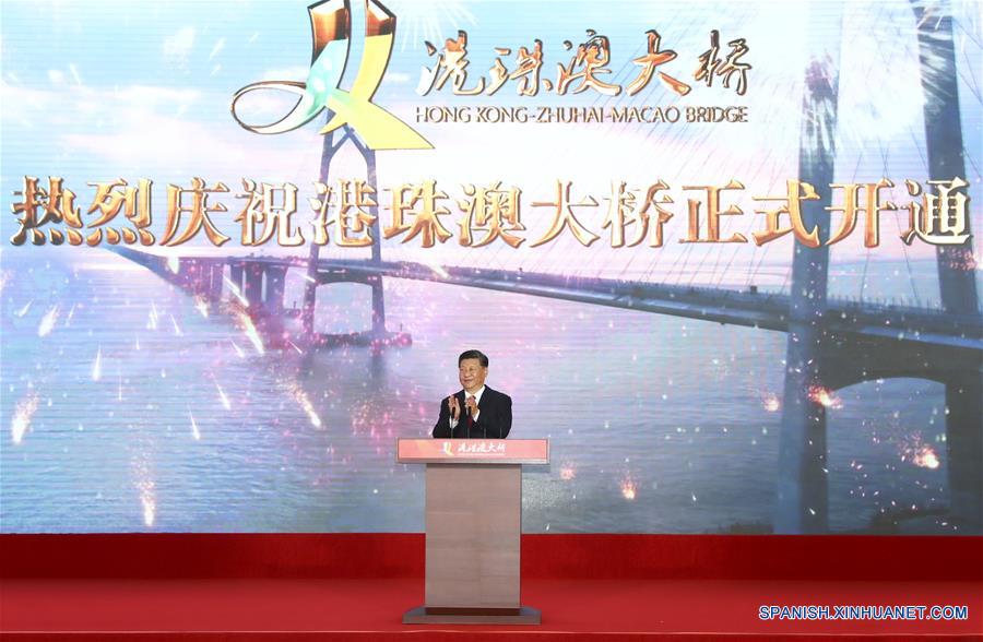 （XHDW）（2）习近平宣布：港珠澳大桥正式开通