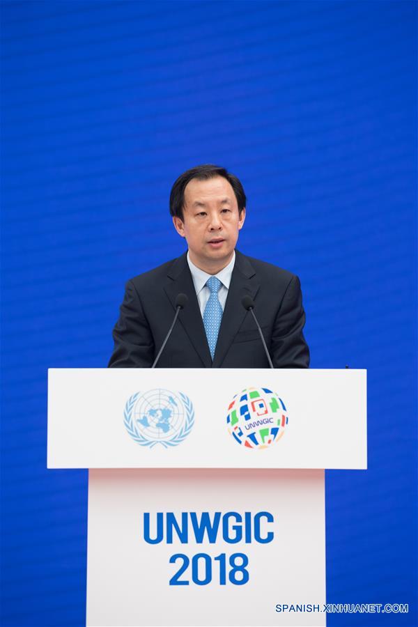 CHINA-ZHEJIANG-UNWGIC 2018-INFORMACION GEOESPACIAL-CONGRESO