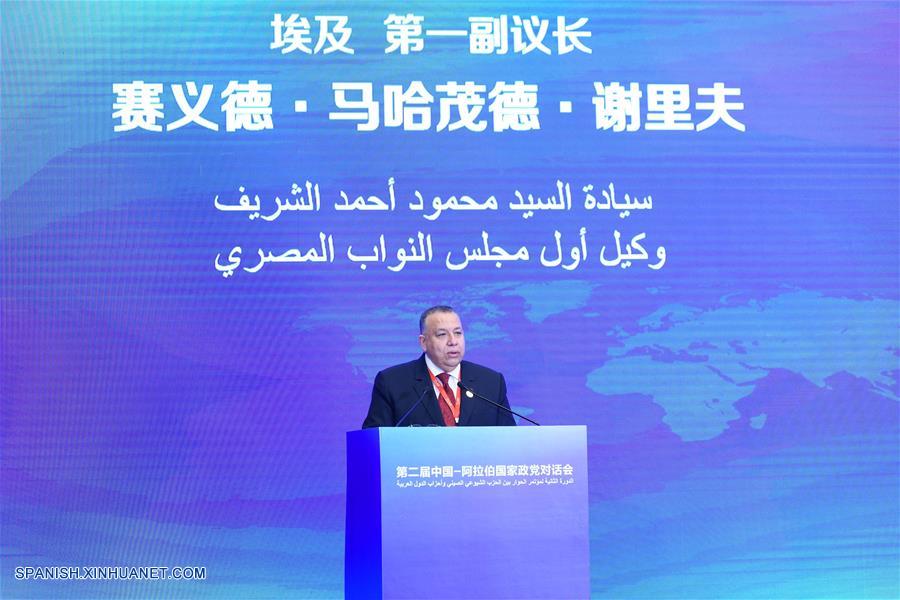 CHINA-ZHEJIANG-PARTIDOS ARABES-COOPERACION 