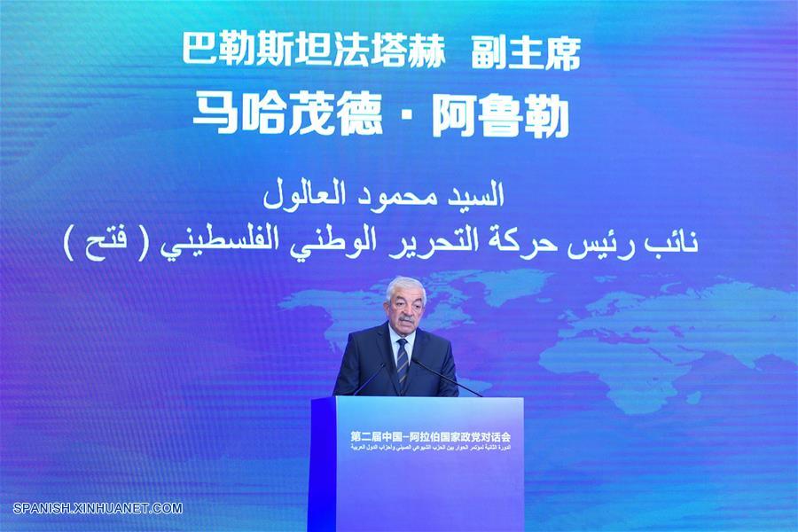 CHINA-ZHEJIANG-PARTIDOS ARABES-COOPERACION 