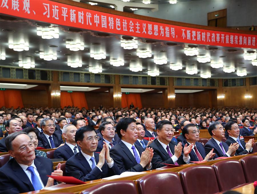 CHINA-BEIJING-REFORM-OPENING UP-ANNIVERSARY-GALA (CN)