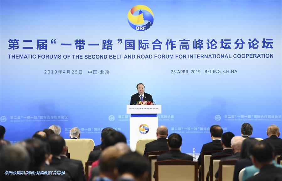 (BRF)CHINA-BEIJING-BELT AND ROAD FORUM-HUANG KUNMING-THEMATIC FORUM-THINK-TANK EXCHANGES (CN)
