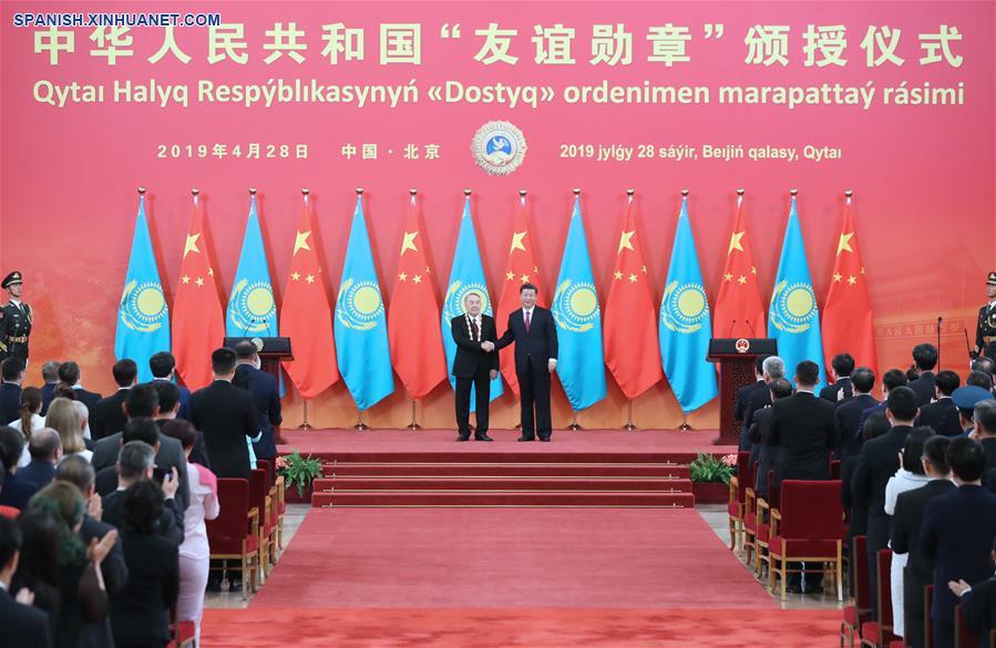 CHINA-BEIJING-XI JINPING-FIRST PRESIDENT OF KAZAKHSTAN-FRIENDSHIP MEDAL (CN)