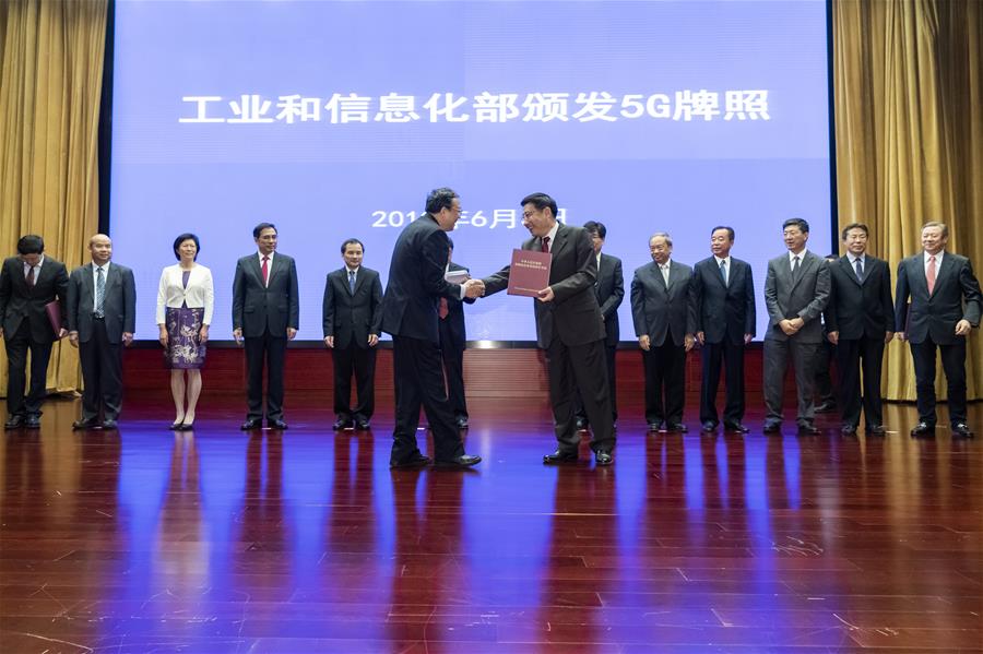 CHINA-BEIJING-5G LICENSE-COMMERCIAL USE-GRANT