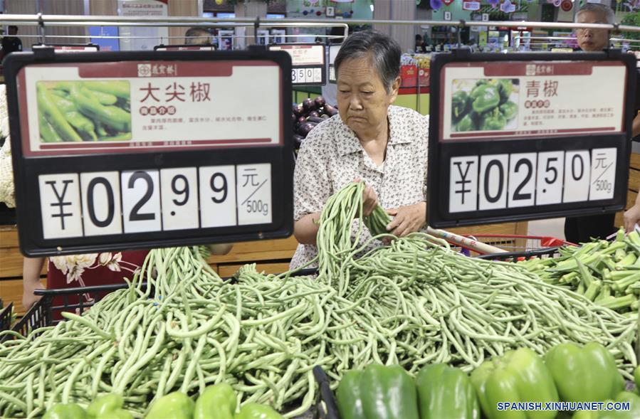 #（经济）（3）6月份全国居民消费价格同比上涨2.7%