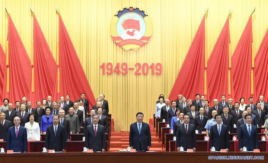 CHINA-BEIJING-XI JINPING-CCPPCH-CONFERENCIA CENTRAL-ANIVERSARIO 