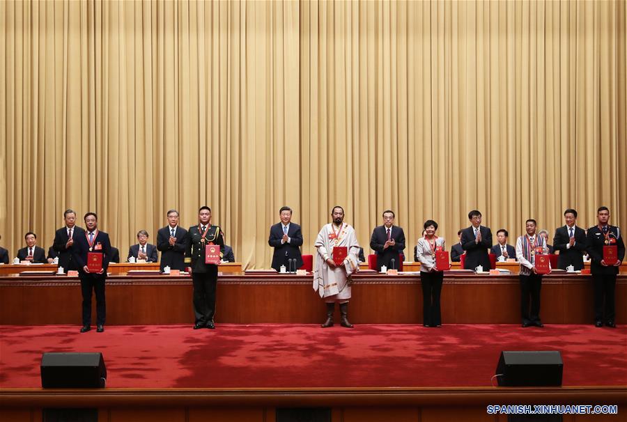 CHINA-BEIJING-XI JINPING-ROLE MODELS-ETHNIC UNITY AND PROGRESS (CN)