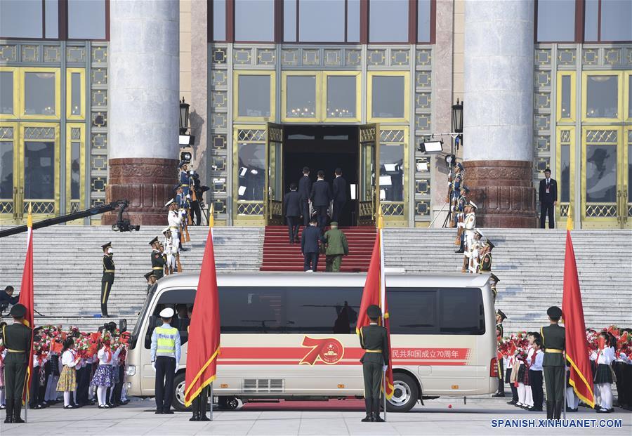 （时政）（2）国家勋章和国家荣誉称号颁授仪式在京举行