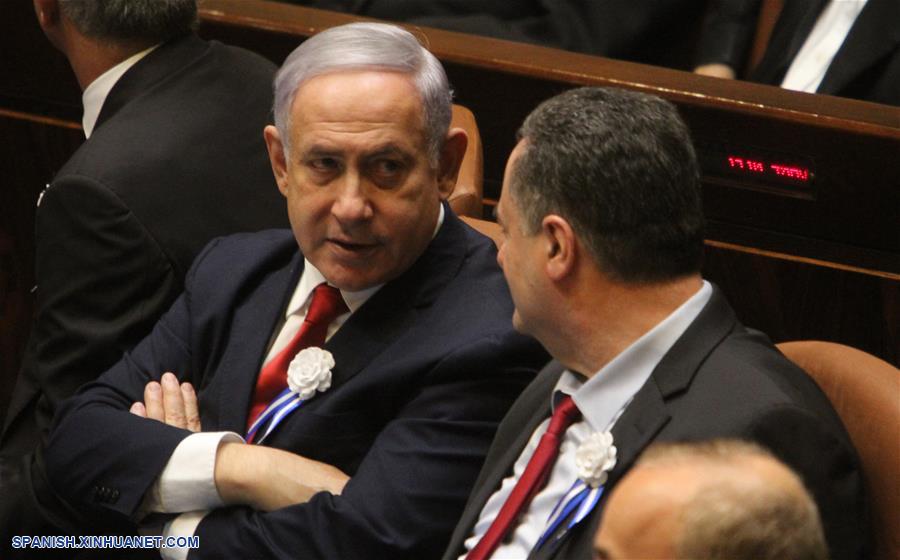 MEDIO ORIENTE-JERUSALEN-PARLAMENTO-JURAMENTACION