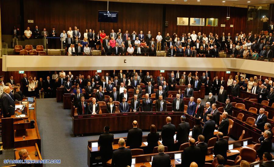 MEDIO ORIENTE-JERUSALEN-PARLAMENTO-JURAMENTACION