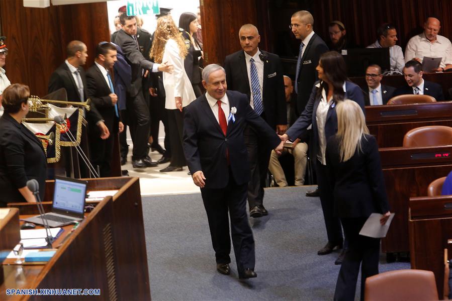 MEDIO ORIENTE-JERUSALEN-PARLAMENTO-JURAMENTACION